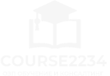 Логотип COURSE2234